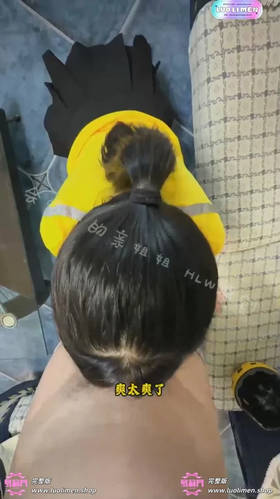 图片[9]-会喷水的亲姐姐 新作 和服亲姐姐+外卖姐姐-反差网