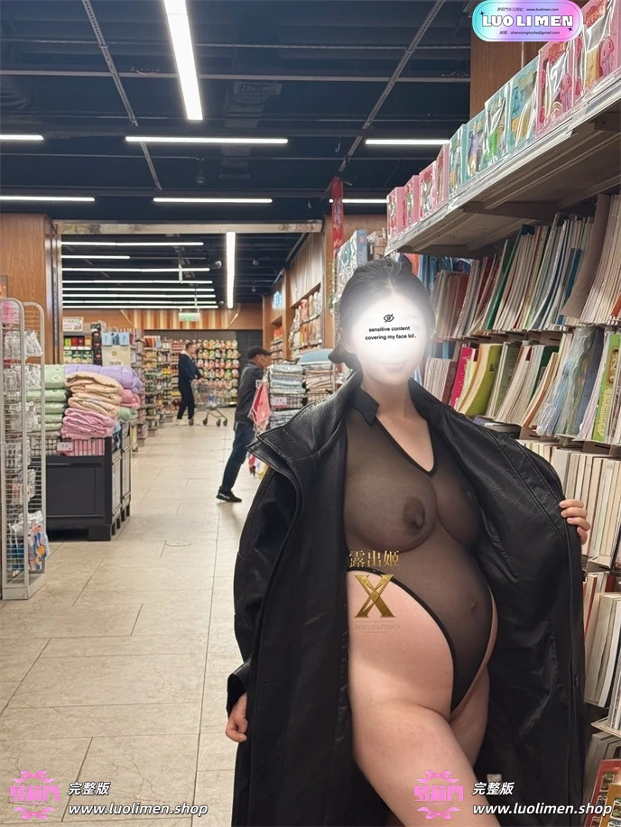 露出姬 福利订阅 巨乳反差婊露出勾引 完整合集-反差网